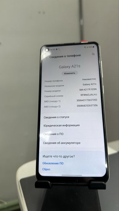 Samsung A21S, 32 gb
