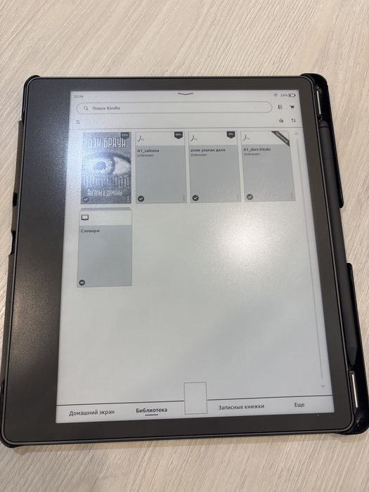 Kindle scribe электронная книга