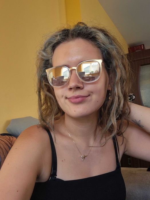 Слънцезащитни очила