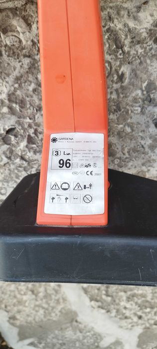 Тример Gardena 350