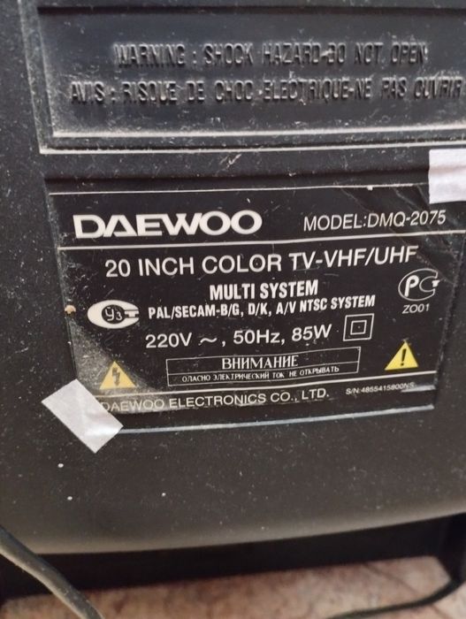 Продам телевизор!