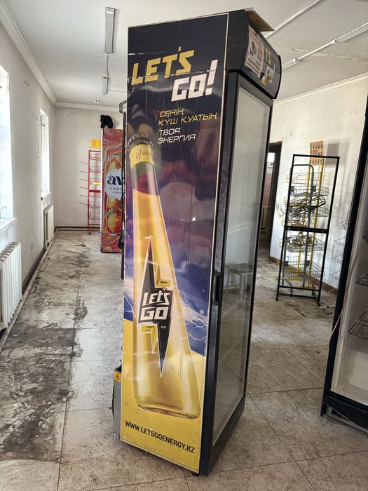 Витринный холодильник