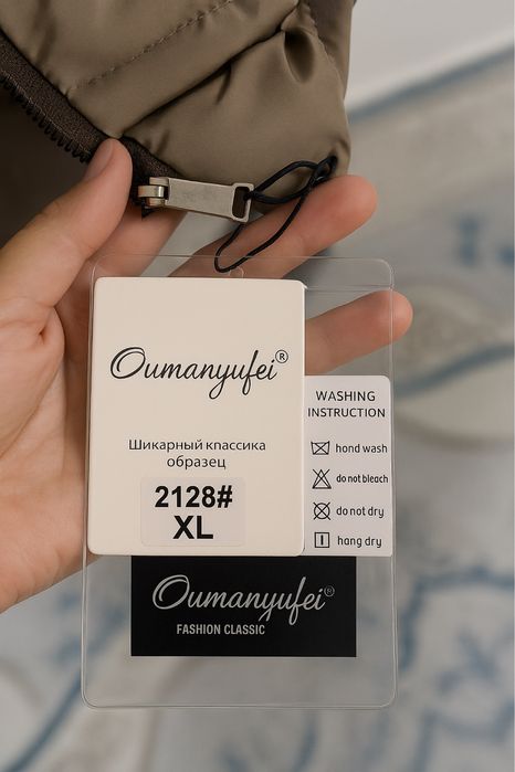 Продам куртку новая