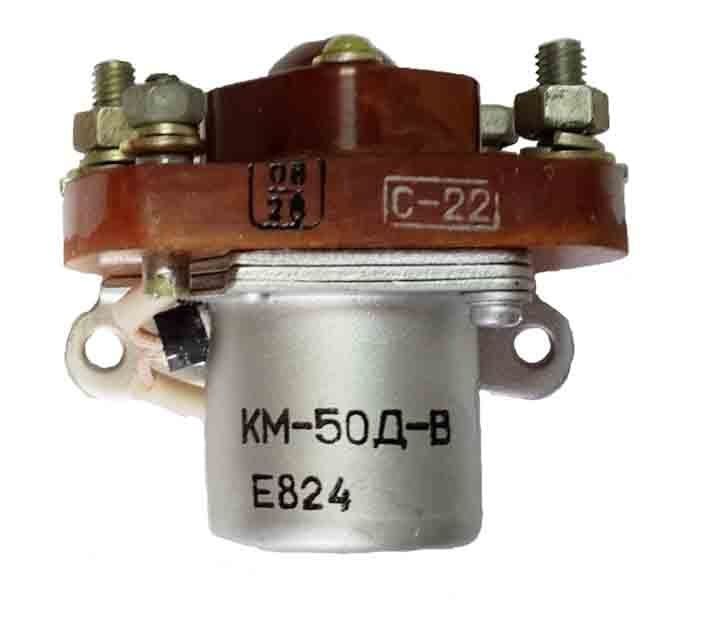 Радиодетали Запчасти