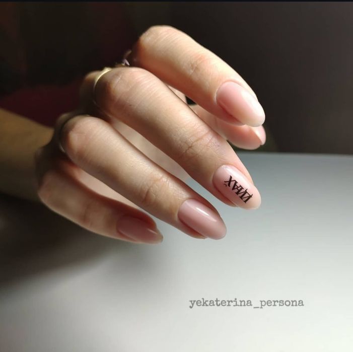 Наращивание ресниц в г. Уральск