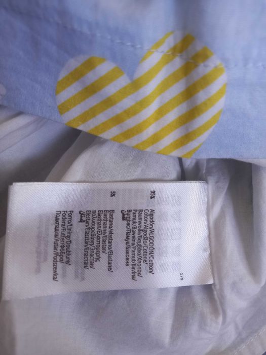 Рокли Mayoral за принцеси