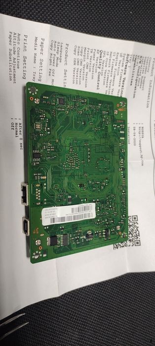 Форматер HP 178NW