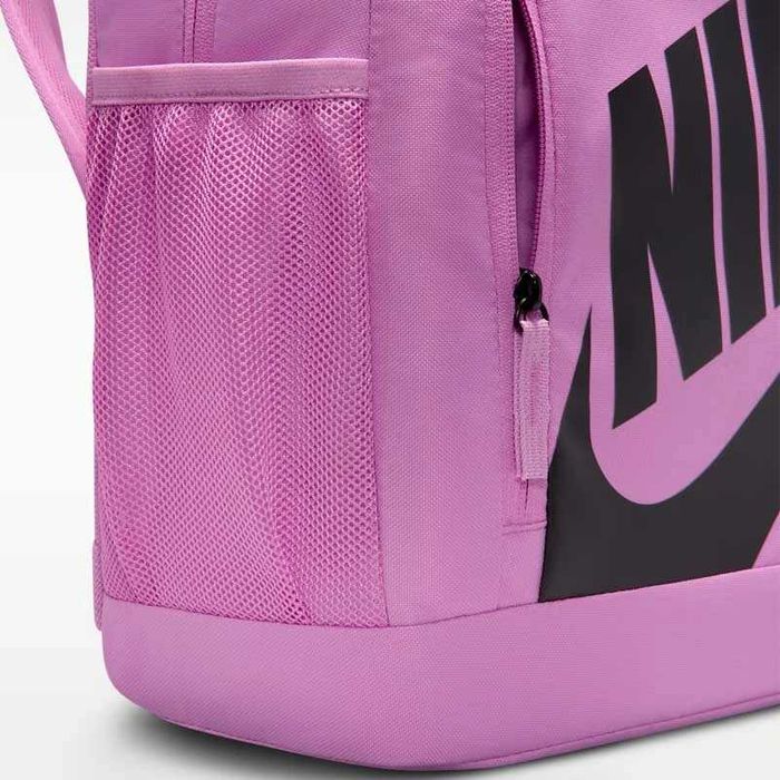 NIKE Раница Elemental 20 L
