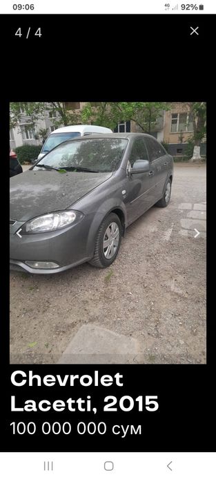 Chevrolet Lacetti / Gentra 2015 — 2