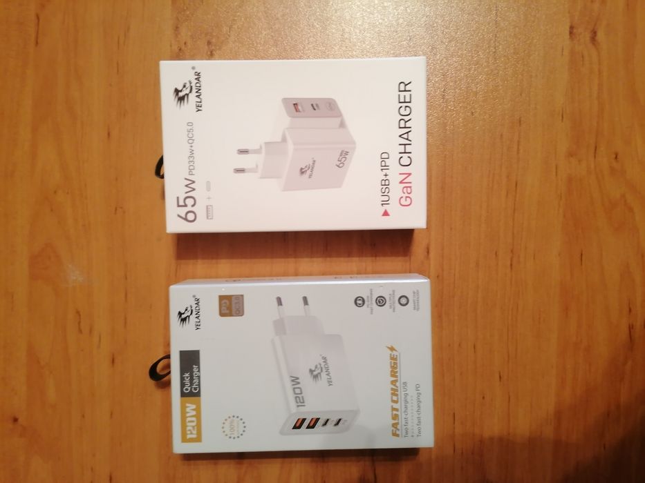 Адаптор 65 и 120W