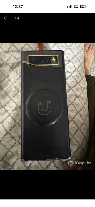 Карманная зарядка 72000mah