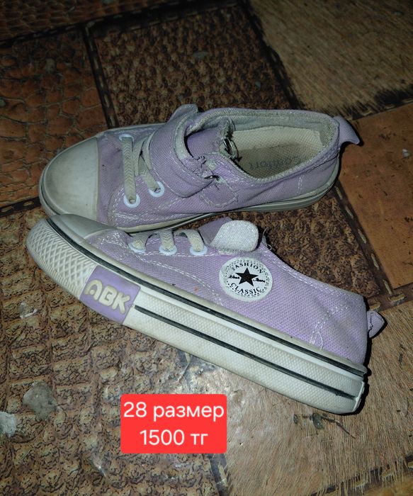 Детская обувь для девочек