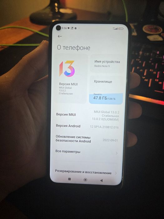 Redmi note 9 / 128gb.