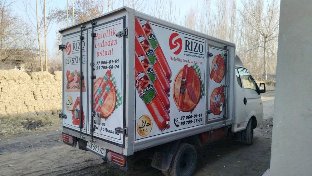 Huyunday porter sotiladi