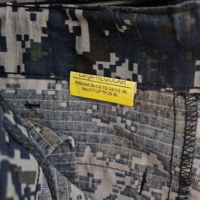 Форма камуфляж синий пиксель