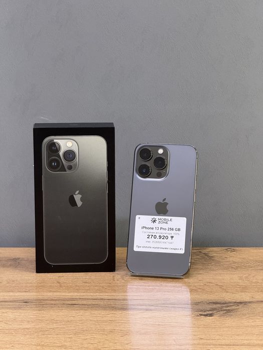 iPhone 13 Pro 256 GB 100% | Mobile Zone