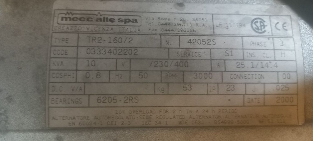 Продам генератор