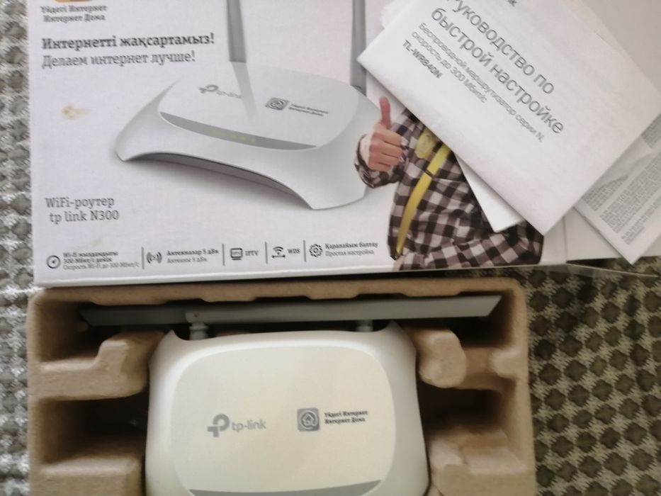 Продам роутер без блока питания