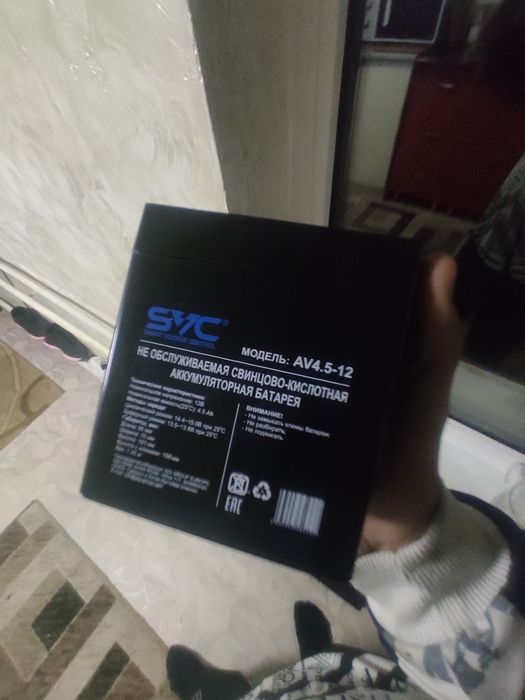 Продам аккумулятор