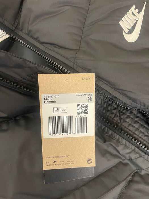 Мъжки елек Nike.