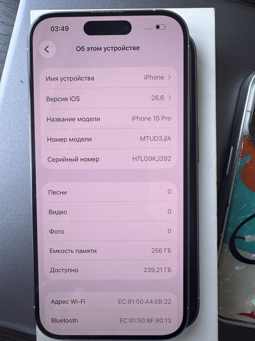 Iphone 15 pro 256 GB