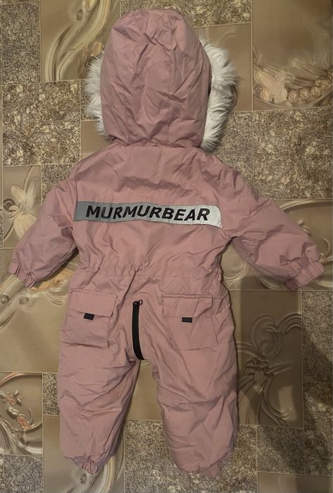 Комбинезоны демисезонные