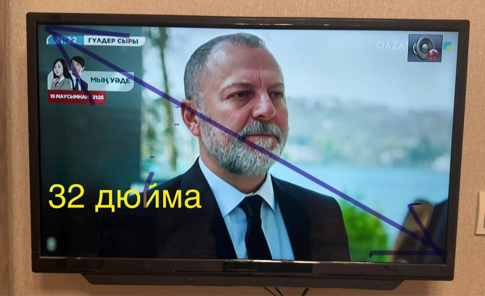 Продам телевизор