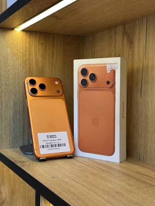 Iphone 17 pro max 1TB orange