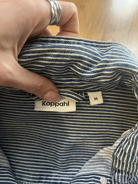 Комплект дънки и дънково яке