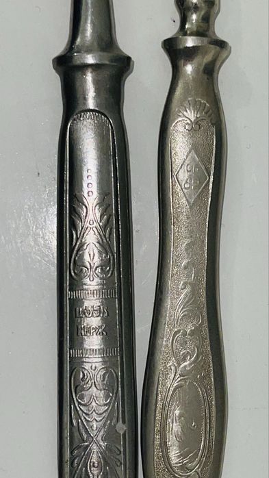 Столовые приборы вилки СССР недорого