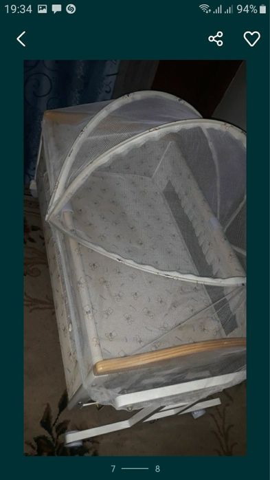 Лулка сотилди холати яхши
