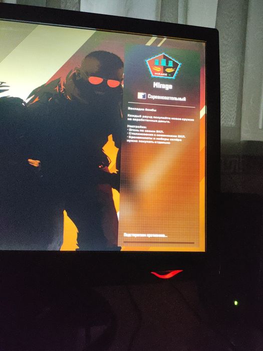 Продаётся компьютер