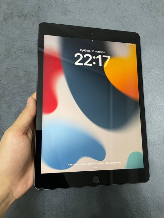 Apple ipad 8 128gb