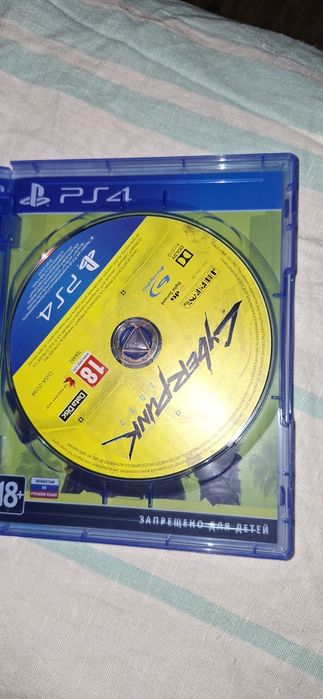 Cyberpunk 2077 ps4
