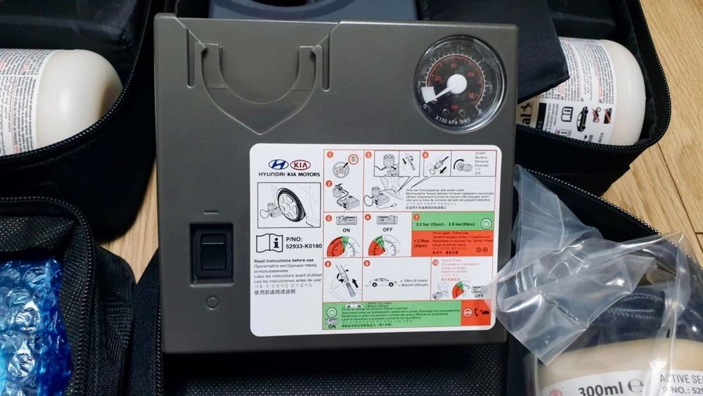 Электрический насос