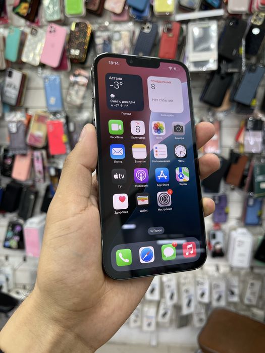 iPhone 13 Pro Max (Kaspi 0-0-24)