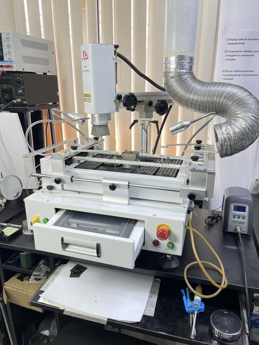 Ремонт ноутбуков и телефонов в Алматы