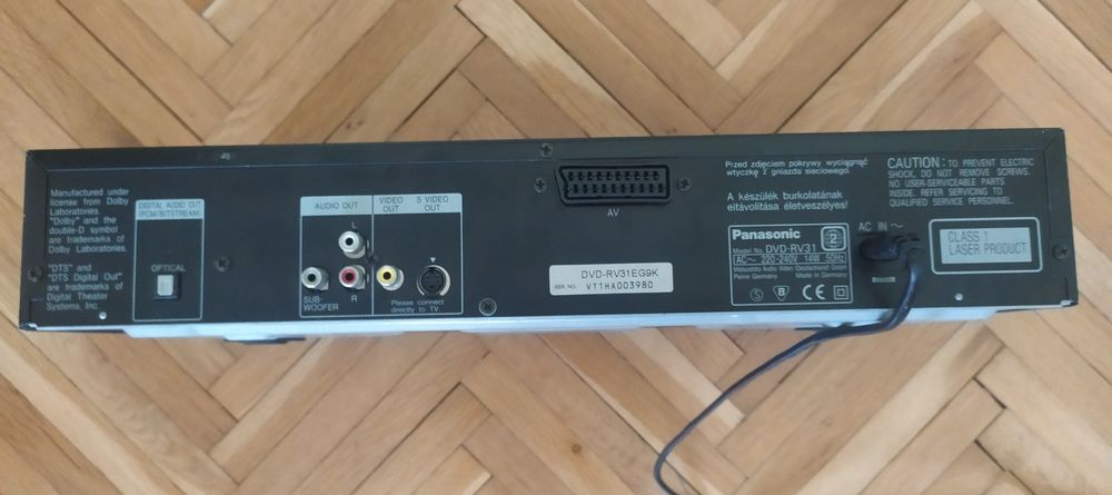 DVD плейър Panasonic DVD-RV31