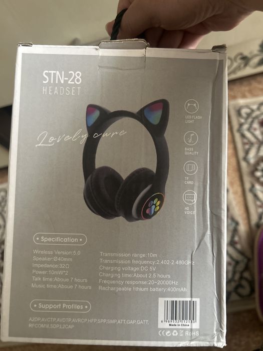 Наушник детский Fengchengjia toys Bluetooth черный