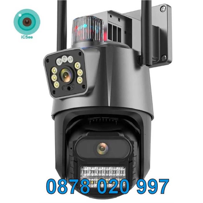 ICSEE БЕЗЖИЧНА ВЪРТЯЩА КАМЕРА Wifi IP камера за видеонаблюдение P11