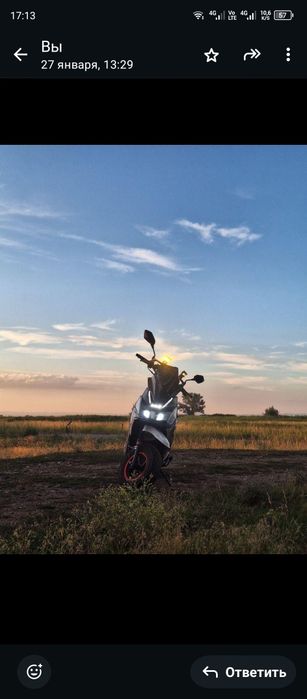 Bennali 180 куб .