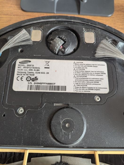 Прахосмукачка робот Samsung NaviBot