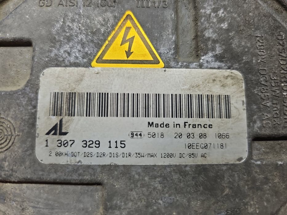 Droser far AUDI A4 Avant (8ED, B7) [Fabr 2004-2008] 1307329115