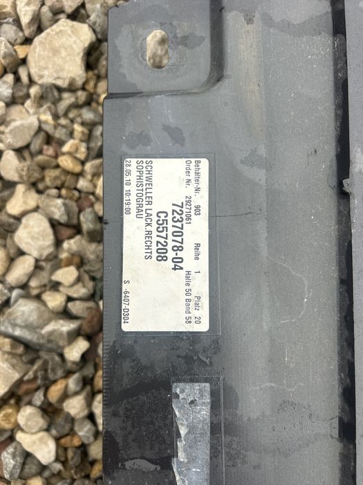 Прагове за bmw f10/11