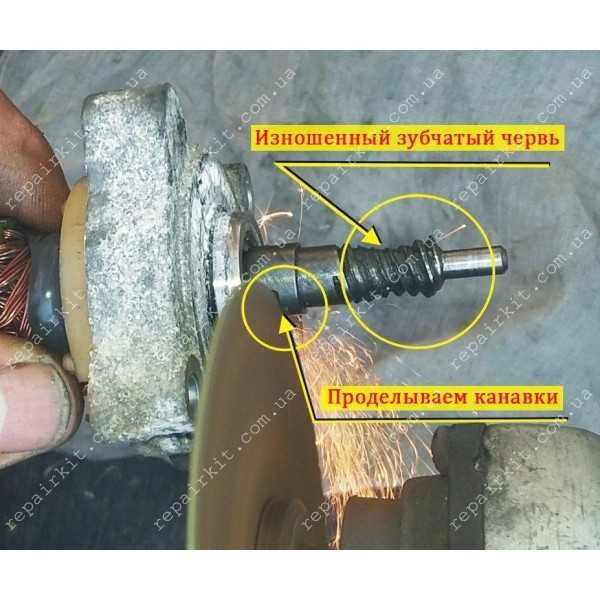 Ремкомплект серводвигателя раздаточной коробки BMW E60 и E90.