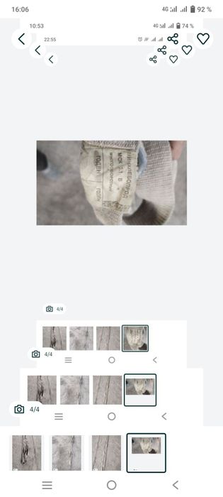 Тросс брезент для авто