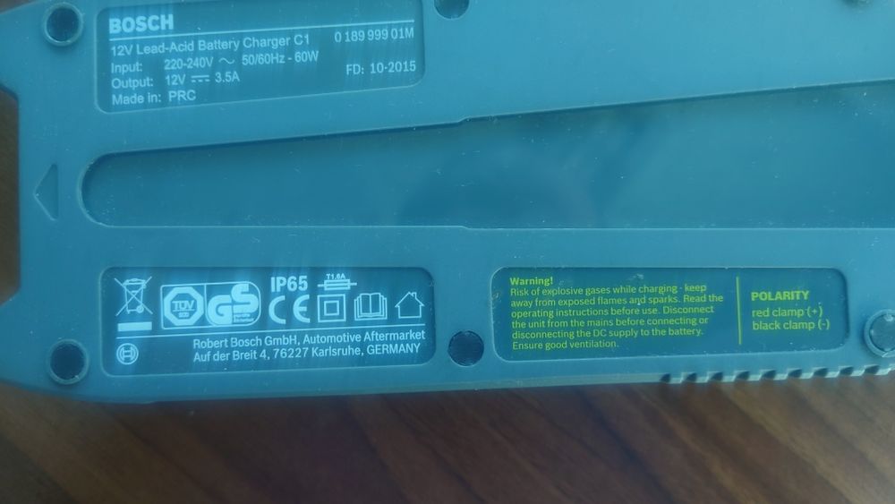 Зарядно устройство BOSCH C1