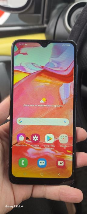 Samsung galaxy a70