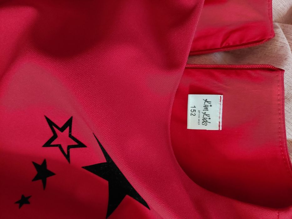 Официална рокля р-р 152