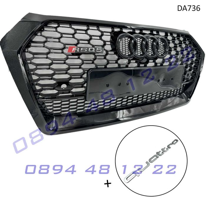 Предна RS решетка Audi Q5 16-20 пчелна пита черна грил броня ауди